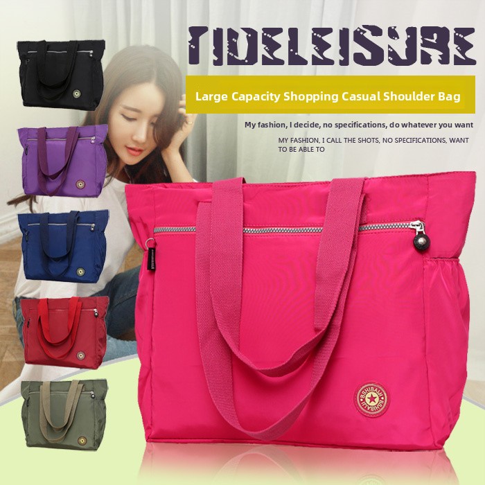 Women'S Young Bags - Waterproof Nylon Simple Oxford Cloth Ladies