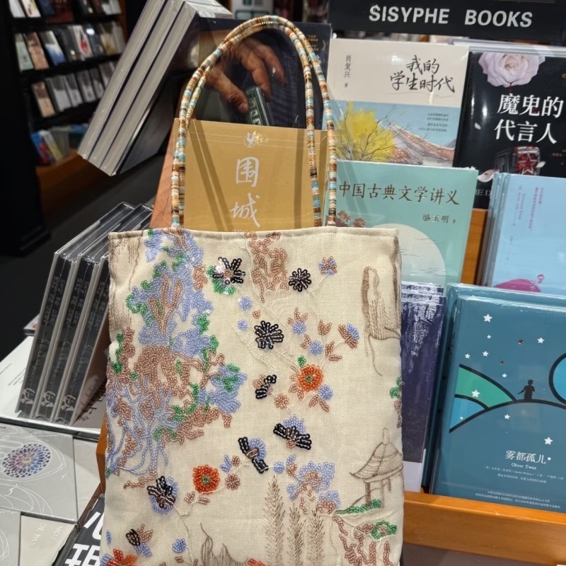 2026 New Chinese Style Embroid - Women Bags 2026 Trends ulasan dan harga